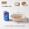 Caja Personalizable para Ensalada de Comida Ligera, Caja Desechable de Pulpa de Papel, Lonchera Biodegradable, Caja para Llevar, Lonchera Fitness y Respetuosa con el Medio Ambiente