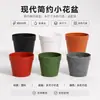 Mini Vaso de Flor de Cerâmica Imitação, Plástico Anti-Queda Montado no Carro Vaso de Flor Falso de Terracota para Suculentas, Vaso de Plantio de Planta em Vaso de Natal, Transfronteiriço