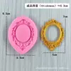 Molde de Silicone com Moldura Retrô Decoração de Bolo Porta-Retrato Molde de Chocolate Fondant Ferramentas de Confeitaria Atacado Sobremesas