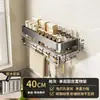 Estante de Almacenamiento de Cocina Estante de Almacenamiento Multicapa Estante para Especias Botellero Tarro Almacenamiento Multifuncional Montado en la Pared Perforación Libre