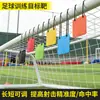 Cinto de Treino de Chute ao Alvo de Futebol com Tiras Ajustáveis e Velcro Equipamento de Treino de Futebol para Prática de Chute Estrutura de Gol