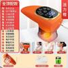 Instrumento eléctrico de raspado EMS transfronterizo instrumento de belleza ventosas al vacío inteligentes compresa caliente amasamiento abdomen dragado meridiano máquina de raspado