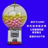 Mesa de Golfe Comercial Grande Loteria Adereços Cápsula de Café Máquina de Garra Bola Quicante Quadrada Máquina Gashapon