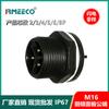 M16 Conector Macho e Fêmea à Prova d'Água Fio Macho e Fêmea Plugue de Fio Macho e Fêmea Fio Macho e Fêmea para Cartão Fio Dragão Macho e Fêmea Fio LED Macho e Fêmea DC Macho e Fêmea