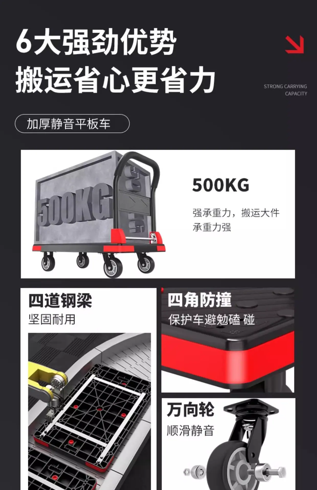 详情图_06_手机端.jpg