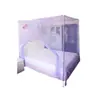 Rede Mosquiteira Criptografada Antiga para Quarto de Casa Aluguel Padrão Anti-Mosquito Rede Tradicional Rural Cama Grande 1.8m