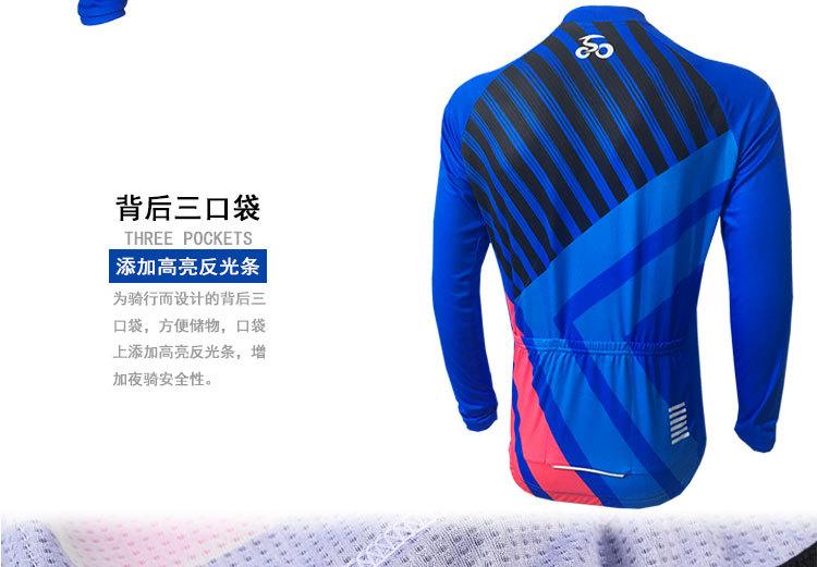 详情图_05.jpg
