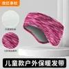 Diadema Deportiva Gruesa a Prueba de Frío para Otoño e Invierno Protección de la Frente para Mujer Diadema a Prueba de Viento Ciclismo Familiar Protección para los Oídos Forrada de Felpa Banda Antisuor