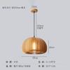 Lámpara de araña para restaurante Estilo retro japonés Lámpara de madera para dormitorio Arte Creativa Lámpara de calabaza medieval para B&B Estudio