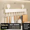 Suporte de ganchos multifuncional para cozinha para armazenamento na parede de utensílios de cozinha, espátulas, colheres e panelas, montado na parede, sem necessidade de furar