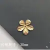 10 peças preço grampo de cabelo peças de flor flores de metal estilo antigo Hanfu pacote de material para adorno de cabeça de noiva peças de flor para iniciantes banho a vácuo dourado