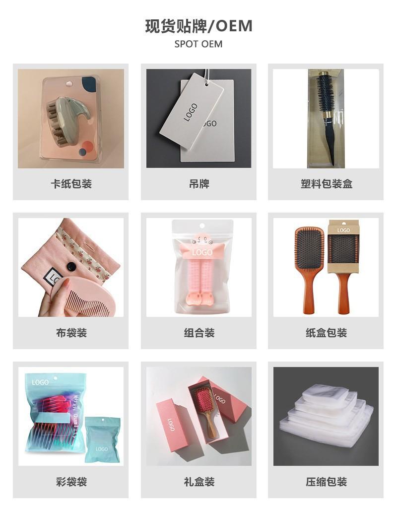 大荣正确的图