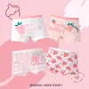Atacado Novo Roupa Íntima Infantil para Meninos e Meninas Algodão Penteado Boxer Tipo Triângulo de Bebê Sem Fecho Pp Shorts Infantis Médios e Grandes