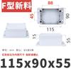 Venta Directa de Fábrica Chihuo Caja de Conexiones Impermeable de Plástico para Exteriores Botón de Monitoreo para Exteriores Caja de Terminales Venta al por Mayor