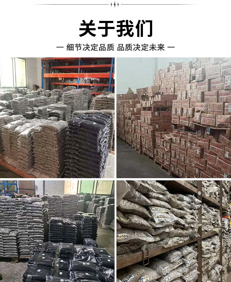 详情1_08.jpg