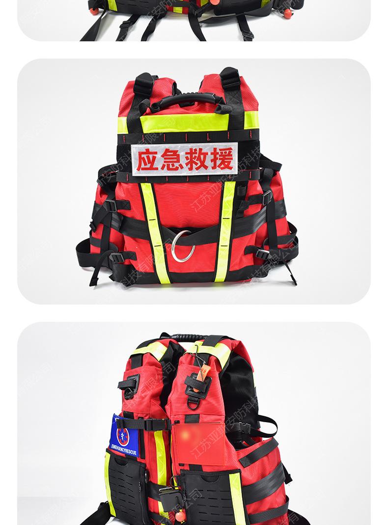 详情_14.jpg