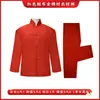 Camisas y Ropa Interior de Algodón al por Mayor para Suministros Funerarios, Rituales Funerarios para Personas Mayores, Ropa Interior Sacrificial y Ropa de Longevidad, Suministro Exclusivo Transfronterizo