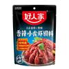 Bueno Condimento Familiar para Cangrejos de Río Picante 200g Ajo picante Trece Aceite Picante Cangrejos de Río Estofados Base para Olla Caliente