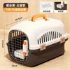 Caixa de Transporte Aéreo para Animais de Estimação para Gatos e Cachorros, Transportadora de Viagem Universal, Espessada, Resistente ao Desgaste, Respirável, com Travas de Segurança, Essencial para Viagens de Carro