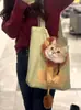 Bolsa Transportadora Portátil Personalizada para Gatos y Perros, Cómoda para Salir, Alta Apariencia, Bolso de Hombro Único, Bolsa para Mascotas con Exposición de Cabeza, Venta al por Mayor