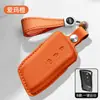 Fábrica de origem Capa de chave Lexus es200 260 rx300 nx200 lx570 Cobertura completa 350
