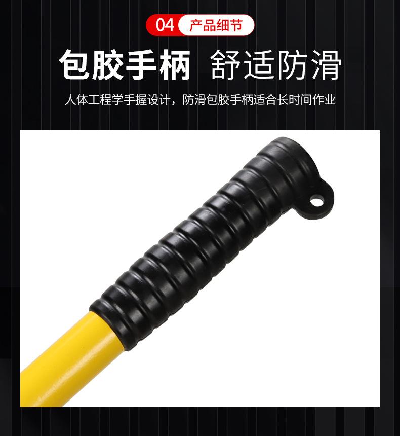 详情_11.jpg