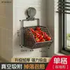 Caja de almacenamiento para cebolla, jengibre y ajo, ventosa multifuncional para cocina, herramienta de almacenamiento sin taladro, estante de pared para almacenamiento de condimentos