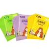 Parches Térmicos Autocalentables Hechos en Fábrica para Mujeres, Parches de Moxa para Alivio del Dolor Menstrual, Parches Calientes para el Frío Uterino Femenino, Parches Calientes con Leonurus y Ajenjo