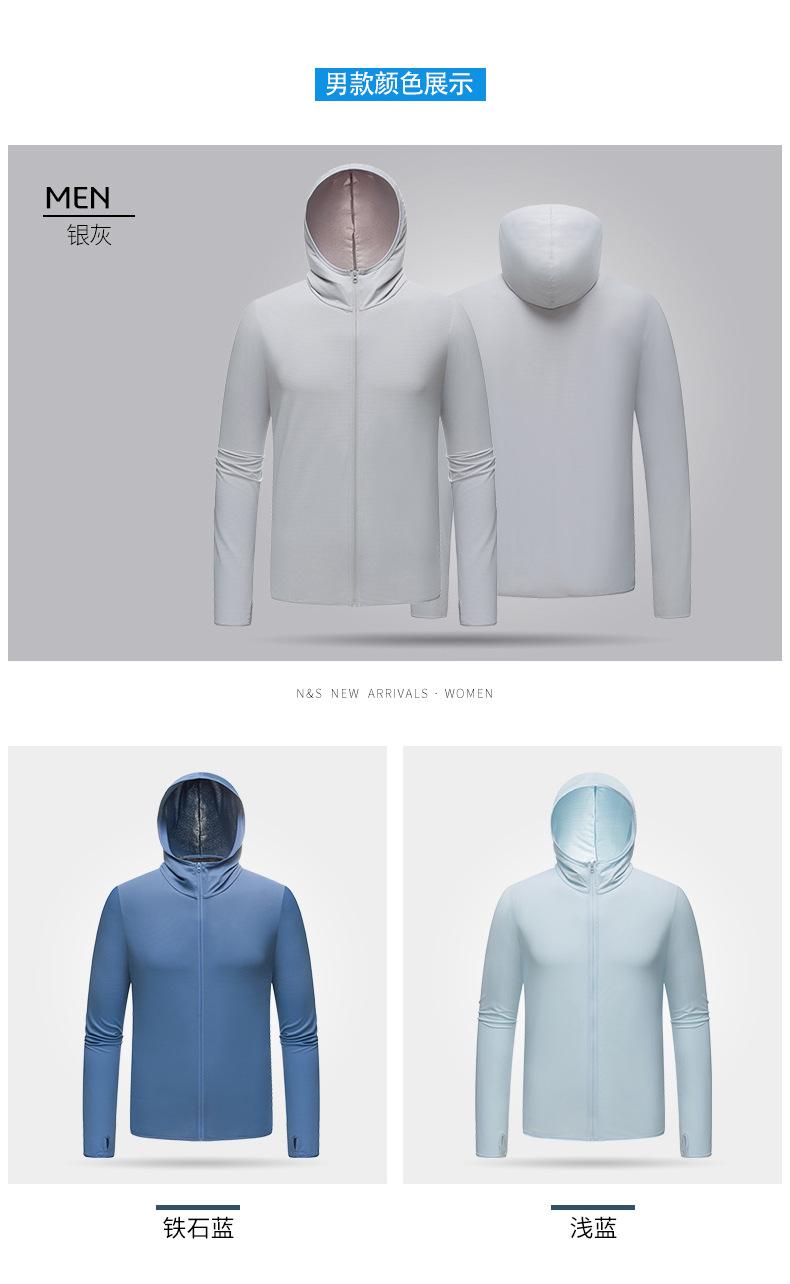 04平铺展示_06(1)