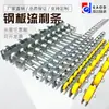 Conector de tira flutuante lado da mesa carregamento lateral deslizante industrial prateleira de rolamento de chapa de aço inoxidável serviço pesado