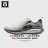 Zapatos auténticos Nike AJ para hombre, Zapatos Vomero para mujer, 18 mallas, edición limitada Año del Caballo, transpirables, Zoom, calidad original, probados contra toxinas