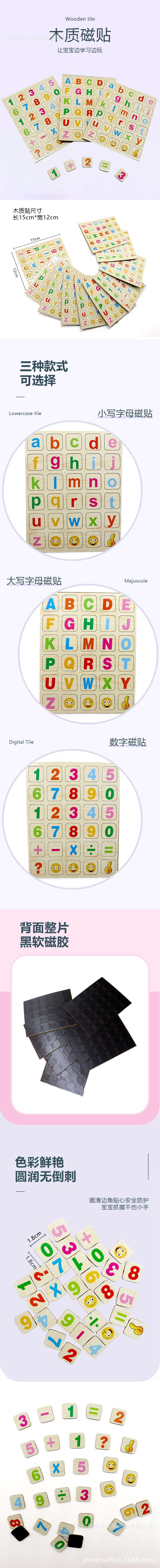 详情.jpg