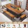Mesa de Chá e Cadeiras de Placa Grande em Madeira Maciça Combinação Estilo Chinês Mesa de Centro de Tronco Conjunto Completo de Mesa de Chá Integrada Escritório Casa Preparo de Chá