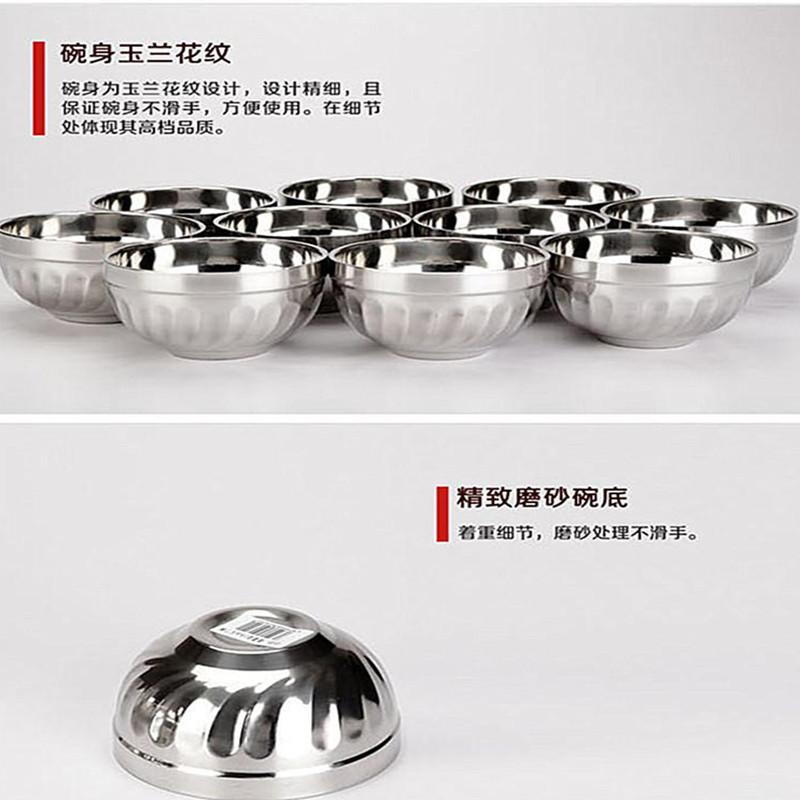 玉兰碗_副本