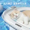 Colchón de Agua para Gato Mascota Grande Inflable Almohadilla de Hielo Verano Anti-Arañazos Almohadilla Refrescante Juguete Anti-Arañazos Engrosado Almohadilla de Hielo Refrescante para Perro