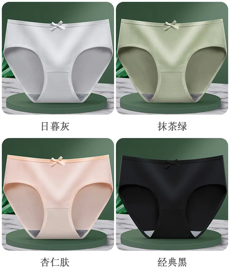 详情2_11.jpg