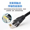 Cabo Ethernet Gigabit Categoria 6 Super Alta Velocidade Estável Super Cat6 Linha de Conexão para Computador Roteador Casa TV Patch Cord Atacado