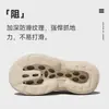 Chanclas de verano para mujer, resistentes al desgaste, de suela gruesa, antideslizantes, adecuadas para la playa, casuales de tacón alto, resistentes al olor, sandalias de dedo para exteriores para mujer