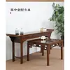 Mesa de Altar Central de Madeira Maciça para Hall, Mesa Lateral de Sala de Estar, Nova Mesa de Santuário Rural Estilo Chinês, Mesa para Incenso, Mesa de Oferendas, Mesa com Cabeça Elevada, Mesa para Buda