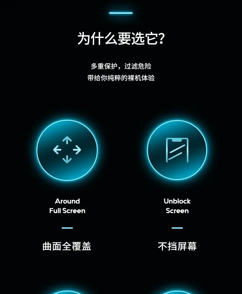 详情-06