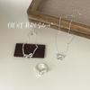 Onihan Plata Esterlina S925 Moda Lazo Anillo Collar Pulsera Tres Piezas Diseño Nicho Lujo Ligero Sentido Avanzado