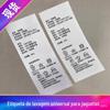 Jaqueta de fita universal personalizada etiqueta lavada 90% pato branco para baixo 90% penugem de ganso made in China ingredientes etiqueta impressa