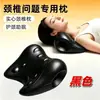 Almohada en forma de U, almohada de masaje cervical, corrector de acupresión para dolor de hombro y cuello, corrección de curvatura, almohada para corregir una "joroba de rico", soporte para el cuello y tracción