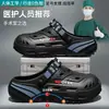 Zapatos tipo Croc para hombre, sandalias de playa, zapatos sin cordones, suelas antideslizantes, zapatos versátiles y modernos para vacaciones junto al mar, calzado ligero y transpirable