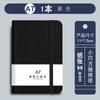 A7 Cuaderno de Notas con Correa Personalizable Bolsillo de Solapa Portátil Pantalones Cuaderno de Negocios con Logo Imprimible Cuaderno Sencillo Pequeño Portátil