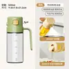 Pote de Spray de Óleo Leve, Pote de Spray Atomizador de Óleo Doméstico de Cozinha de Dupla Finalidade, Grau Alimentício, Não Pendurável, Pote para Molho de Soja, Vinagre e Óleo
