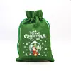 Bolsa de Regalo Navideña Verde Hierba Transfronteriza Imitación Lino Bolsa de Dulces de Santa Bolsa de Almacenamiento de Regalos Navideños Bolsa de Empaque