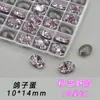 Ovos de pombo K9 de substituição mista 10*14mm ninho de pássaro corte peças grandes lote inteiro brilhante fundo pontudo ornamentos de strass de vidro strass para nail art DIY