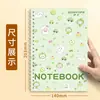 Nuevo cuaderno de espiral de alto valor estético, engrosado, específico para estudiantes A5 simple colorido rayado, al por mayor