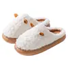 Zapatillas de Algodón de Cordero Lindas Otoño Invierno para Mujer Felpa Engrosada Cálidas Antideslizantes Hogar Pareja Suaves Lindas Dibujos Animados Zapatillas de Piel